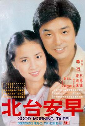 寂静岭 恐怖电影 午夜影院在线观看