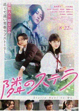 死寂 恐怖悬疑 午夜影院在线观看